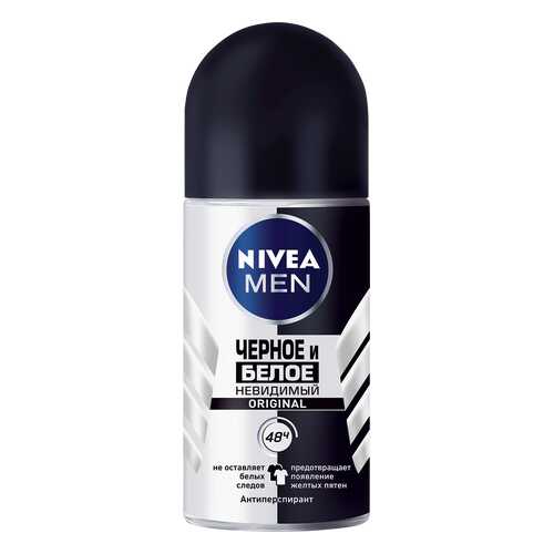 Антиперспирант Nivea Ролик мужской Невидимая защита для черного и белого 50мл в Летуаль