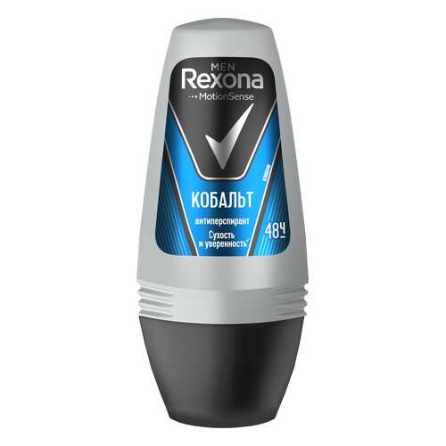 Антиперспирант Rexona Кобальт 50 мл в Летуаль