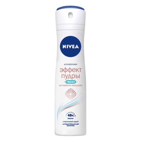 Дезодорант Nivea Эффект пудры Fresh 150 мл в Летуаль