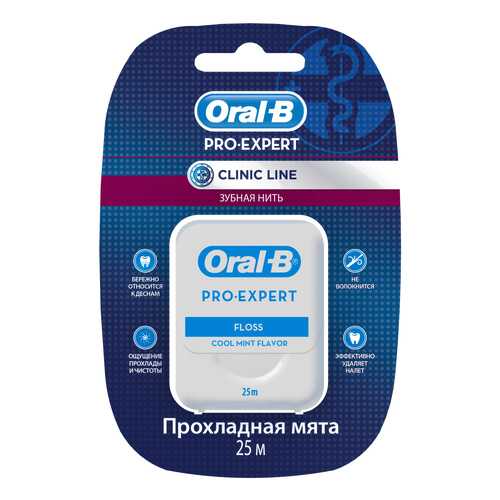 Зубная нить Oral-B Pro-Expert Clinic Line Прохладная мята 25 м в Летуаль