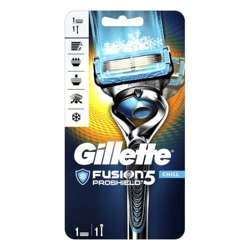 Мужская бритва Gillette Fusion5 ProShield Chill Бритва с 1 сменной кассетой в Летуаль