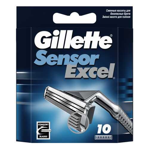 Сменные кассеты Gillette Sensor excel 10 шт в Летуаль