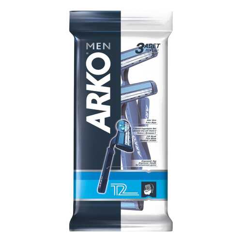 Станок для бритья ARKO MEN T2 3 шт в Летуаль