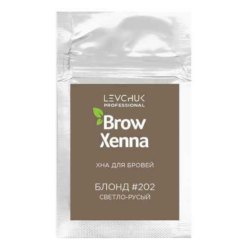 Краска для бровей BrowXenna Блонд №202 Светло-русый блонд 6 г в Летуаль