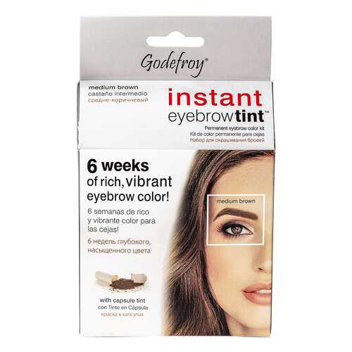 Краска-хна для бровей Godefroy Eyebrow Tint Medium Brown с эфф.татуажа 15 капс в Летуаль