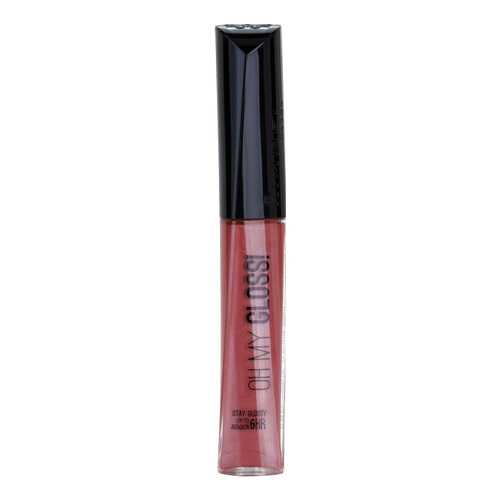 Блеск для губ Rimmel Oh My Gloss 330 Snog 6,5 мл в Летуаль