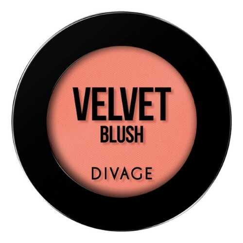 Румяна DIVAGE Compact Blush Velvet, тон №8703 в Летуаль