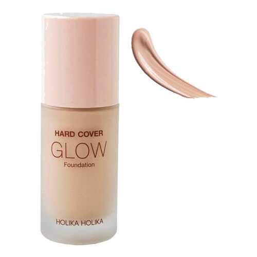 Тональный крем Holika Holika Hard Cover Glow Foundation 03 Sand Ivory в Летуаль