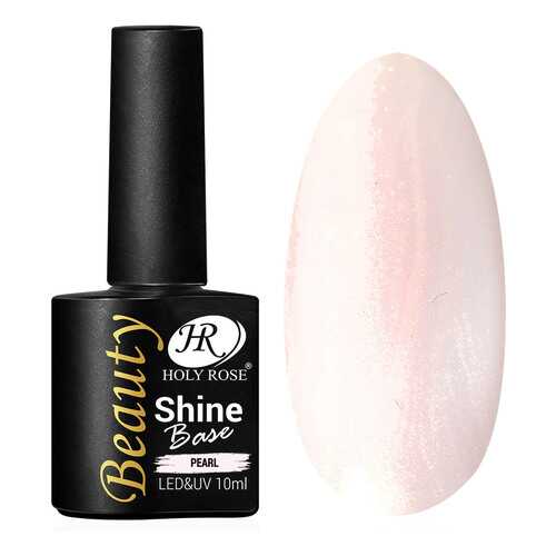 База Holy Rose Beauty SHINE BASE PEARL (10мл) 102387 в Летуаль