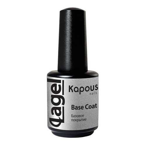 Защитное покрытие Kapous Lagel Top Coat 15 мл в Летуаль