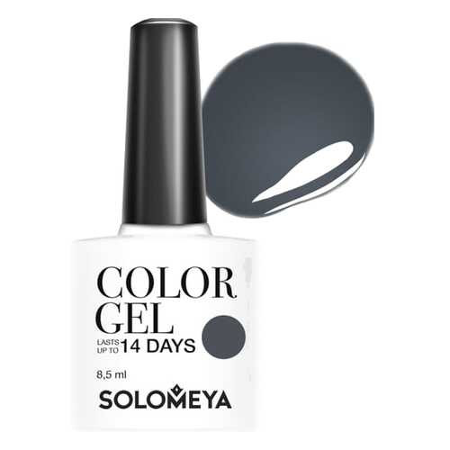 Гель-лак для ногтей Solomeya Color Gel Федора в Летуаль