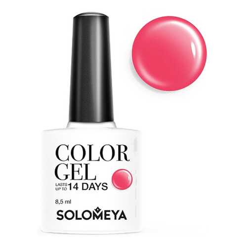 Гель-лак для ногтей SOLOMEYA Color Gel, оттенок Merlot, 8,5 мл в Летуаль