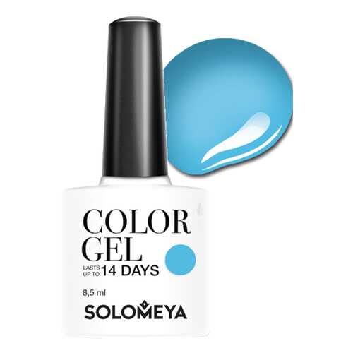 Гель-лак Solomeya Color Gel Голубое небо в Летуаль