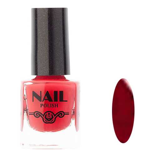 Лак для ногтей Гурмандиз Nail Polish 95 5 мл в Летуаль