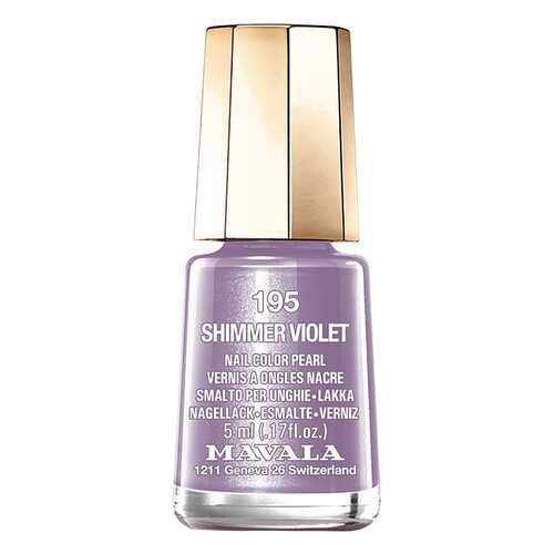 Лак для ногтей Mavala Shimmer violet тон 195 в Летуаль