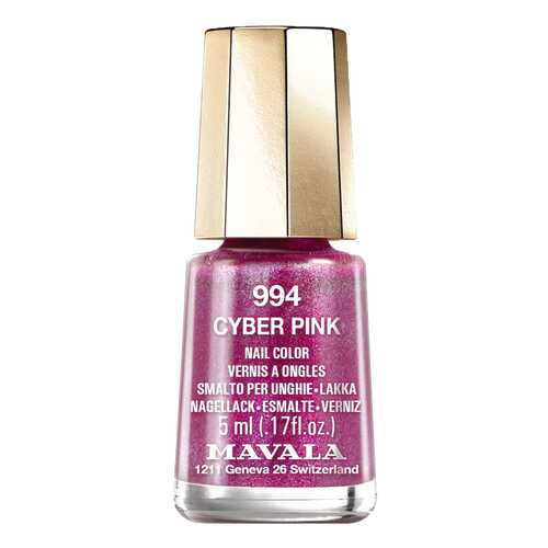 Лак для ногтей MAVALA Switzerland Cyber Chic Mini Color Nail Polish 994 Cyber Pink 5 мл в Летуаль