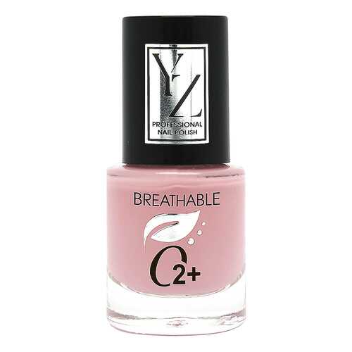 Лак для ногтей YLLOZURE Breathable Nail Polish О2+ тон 6201 в Летуаль