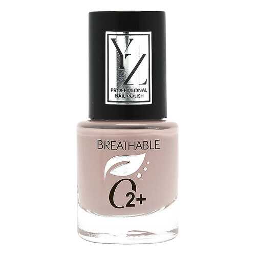 Лак для ногтей YLLOZURE Breathable Nail Polish О2+ тон 6202 в Летуаль