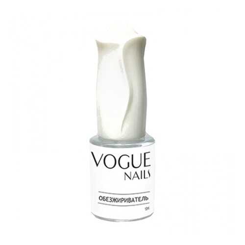 Обезжириватель Vogue Nails, 10 мл в Летуаль