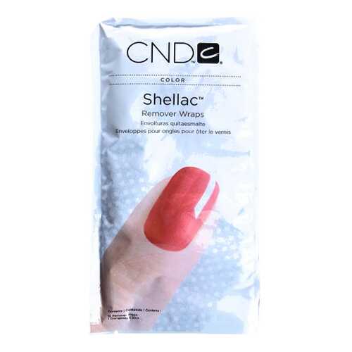 Очищающее средство для ногтей CND Shellac Remover Wraps 10 шт в Летуаль