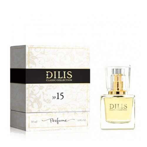 Духи Dilis Parfum Classic Collection №15 30 мл в Летуаль