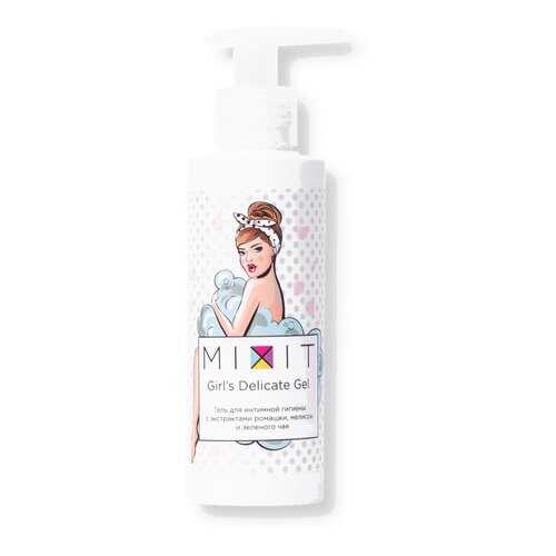 Гель для интимной гигиены Mixit Girl`s Delicate Gel 150 мл в Летуаль