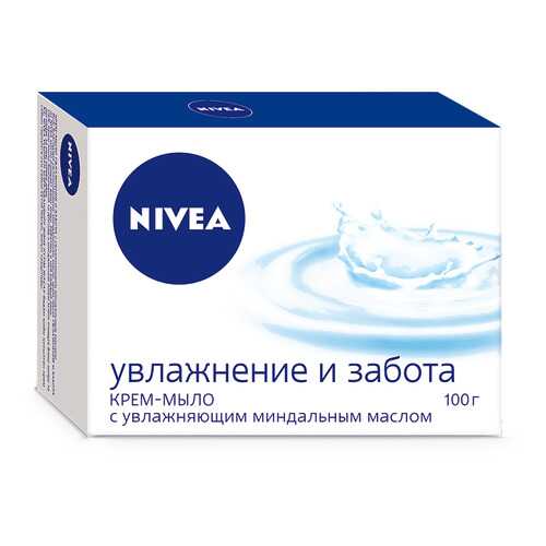 Косметическое мыло NIVEA Увлажнение и забота 100 гр в Летуаль