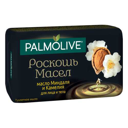 Косметическое мыло Palmolive Роскошь масел миндаль и камелия 90 г в Летуаль