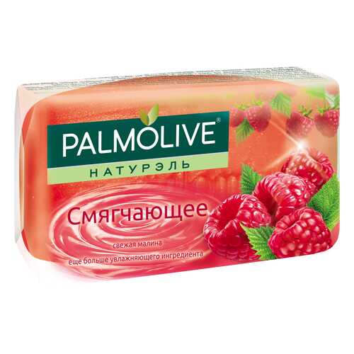 Косметическое мыло Palmolive Смягчающее Свежая малина 90 г в Летуаль