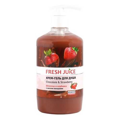 Крем-гель для душа Fresh Juice Chocolate & Strawberry 750 мл в Летуаль