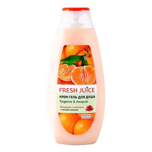 Крем-гель для душа Fresh Juice Tangerine & Awapuhi 400 мл в Летуаль