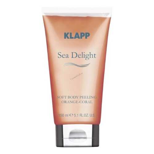 Скраб для тела Klapp Soft Body Peeling Orange-Coral 150 мл в Летуаль