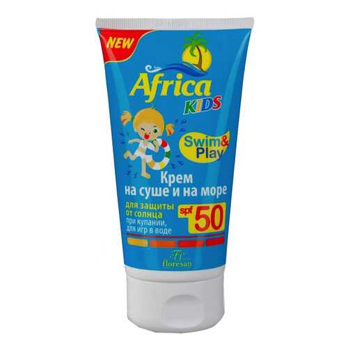 Крем для защиты от солнца Floresan Africa Kids на суше и на море SPF 50 150 мл в Летуаль