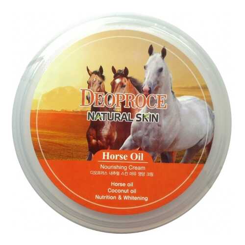 Крем для тела Deoproce Natural Skin Horse Oil Nourishing Cream 100 г в Летуаль