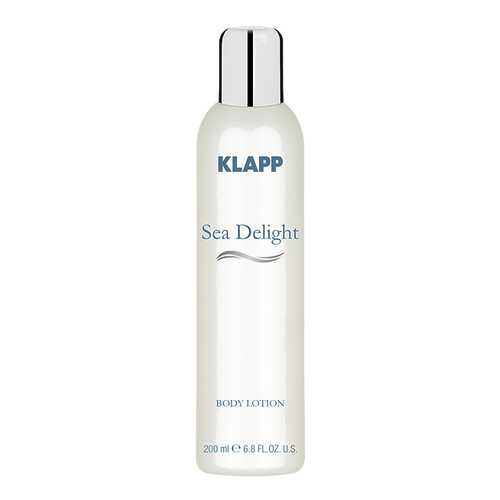 Лосьон для тела Klapp Sea Delight 200 мл в Летуаль