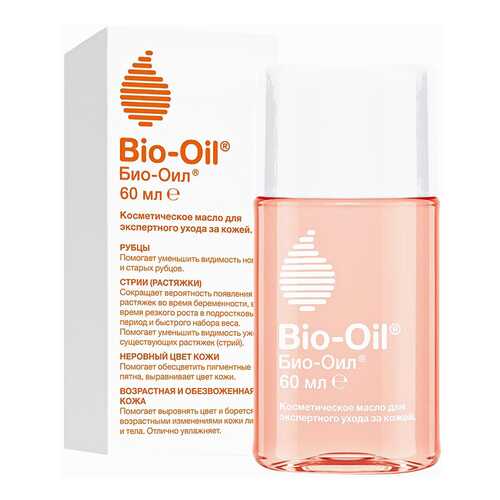 Масло для тела Bio-Oil От шрамов и растяжек 25 мл в Летуаль