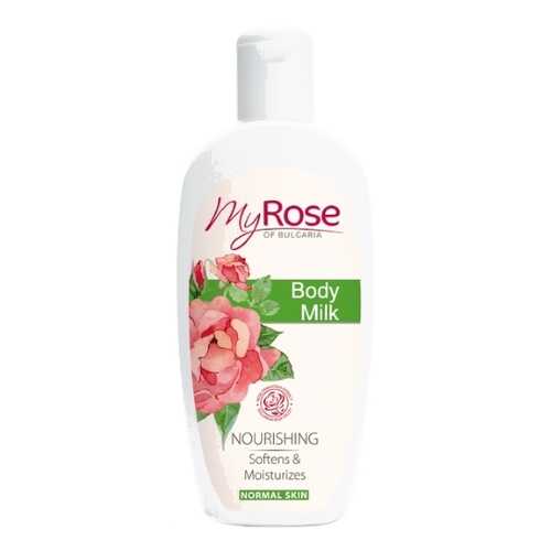 Молочко для тела ROSE OF BULGARIA Body Milk, 250 мл в Летуаль