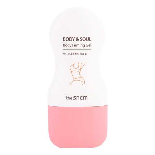 Средство для тела The Saem Body & Soul Firming Gel 125 мл в Летуаль