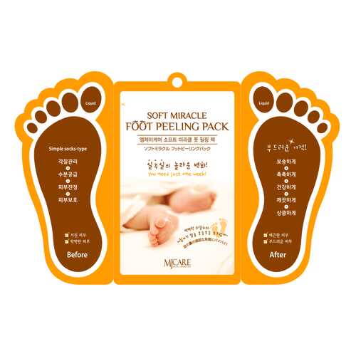 Маска для ног MJ Care Foot Peeling Pack носочки 1 пара в Летуаль