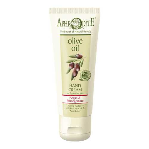 Крем для рук Aphrodite Hand Cream с арганой и гранатом 75 мл в Летуаль