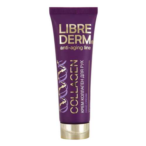 Крем для рук Librederm Collagen Anti Aging Hands Cream 30 мл в Летуаль