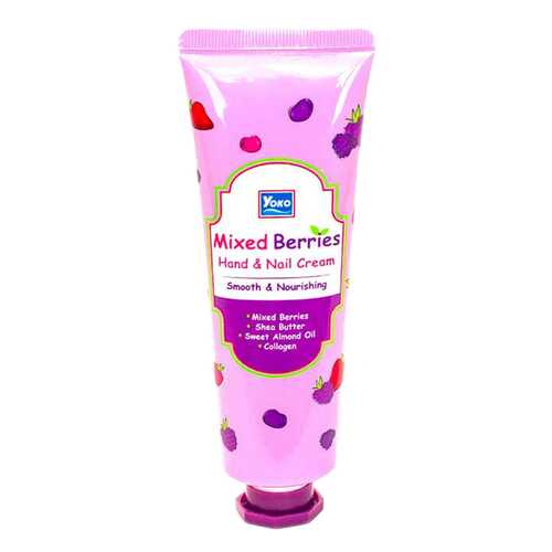 Крем для рук YOKO Mixed Berries Hand & Nail Cream 50 мл в Летуаль