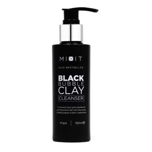 Глиняный мусс для умывания Mixit Black Bubble Clay Cleanser 150 мл в Летуаль