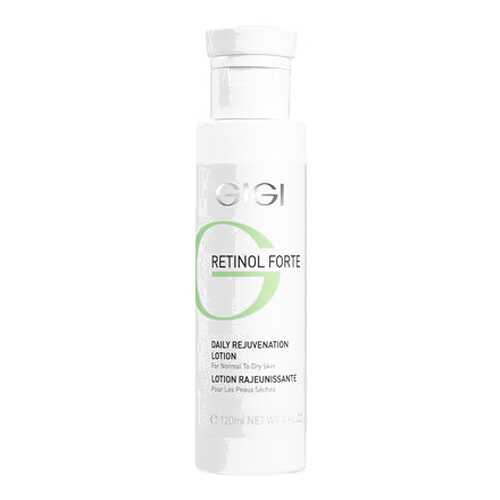 Лосьон для лица GIGI Retinol Forte Daily Rejuvenation Lotion For Normal To Dry Skin 120 мл в Летуаль