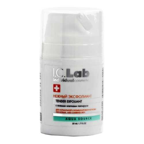 Нежный эксфолиант I.C.lab Individual cosmetic в Летуаль