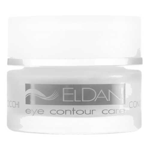 Крем для глаз Eldan Cosmetics Le Prestige в Летуаль