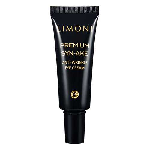 Крем для глаз LIMONI Premium Syn-Ake Anti-Wrinkle Eye Cream 25 мл в Летуаль