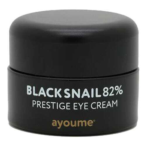 Крем для глаз муцином черной улитки AYOUME BLACK SNAIL PRESTIGE EYE CREAM 30мл в Летуаль