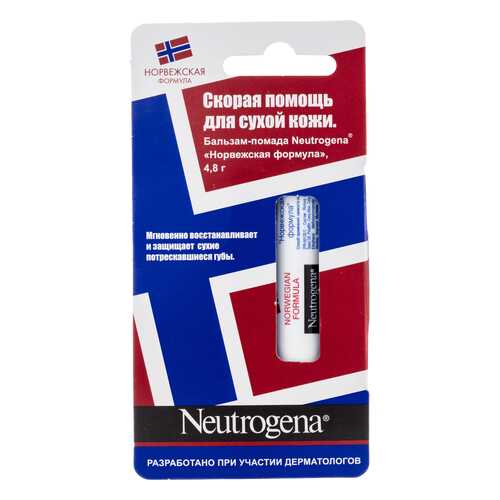 Бальзам-помада Neutrogena 4,8г в Летуаль