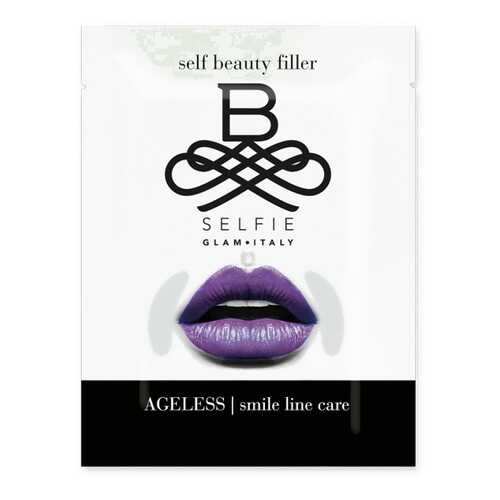 Филлер-патч от носогубных складок B-SELFIE Ageless Smile Line Care в Летуаль